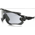 Oakley Jawbreaker PRIZM – Zboží Dáma