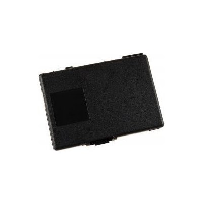 Powery Siemens gigaset SL37 850mAh Li-Ion 3,7V - neoriginální – Zboží Živě