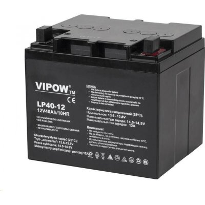 VIPOW 12V 40Ah – Zboží Živě
