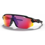 Oakley Radar EV Advr – Zboží Dáma