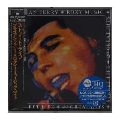 Bryan Ferry - Street Life 20 Great Hits LTD Digi CD – Hledejceny.cz