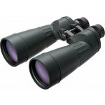 Fujifilm Fujinon 10x70 MTR – Hledejceny.cz