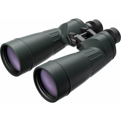 Fujifilm Fujinon 10x70 MTR – Hledejceny.cz