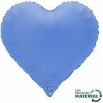 GRABO Srdce matně modré Lotus 18" 46cm fóliový balónek nafukovací – Zbozi.Blesk.cz