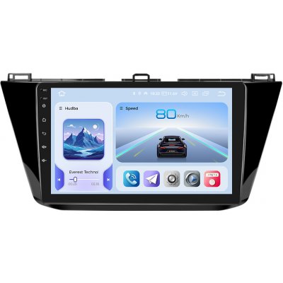 Xtrons IQP-XEV04 VW Tiguan II – Zboží Mobilmania