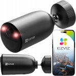 EZVIZ CS-BC1C-A0-2C4WPBDL – Zboží Mobilmania