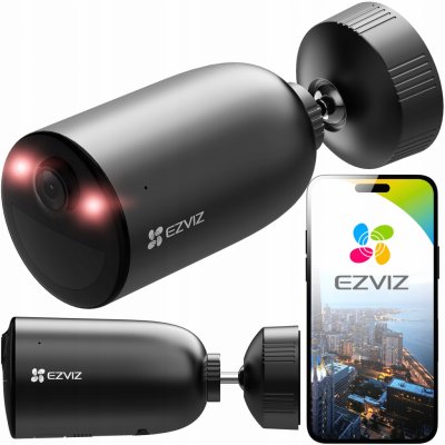 EZVIZ CS-BC1C-A0-2C4WPBDL – Zboží Mobilmania