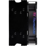 Thermaltake UX200 ARGB Lighting CPU Cooler CL-P065-AL12SW-A – Zboží Mobilmania
