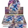 Sběratelská kartička Pokémon TCG Time Gazer Booster Booster Box JAP