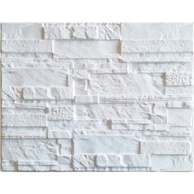 Impol Trade 3D PVC 14 440 x 580 mm ukládaný kámen bílý 1ks – Sleviste.cz