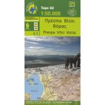 mapa Prespa Vitsi,Voras 1:50 t voděodolná – Hledejceny.cz