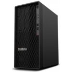 Lenovo ThinkStation P2 30FR0043CK – Zboží Mobilmania