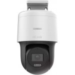 Hikvision HiLook PTZ-N2C400M-DE(F0)(O-STD) – Zboží Mobilmania