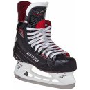 Bauer Vapor X700 S17 Senior