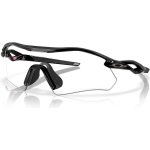 Oakley Radar Plate – Zbozi.Blesk.cz