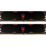 GoodRam IRDM Black DDR4 8GB (2x4GB) 2400MHz CL17 IR-2400D464L17S/8GDC – Hledejceny.cz