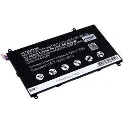 Powery Samsung 4800E 4800mAh