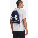 Under Armour Ozsee rumělková – Hledejceny.cz
