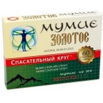 Mumio Zlaté 30 tablet – Hledejceny.cz