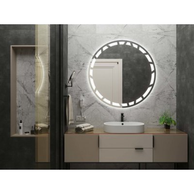 Artalo Kulaté LED zrcadlo C8 65 x 65 cm – Zboží Mobilmania