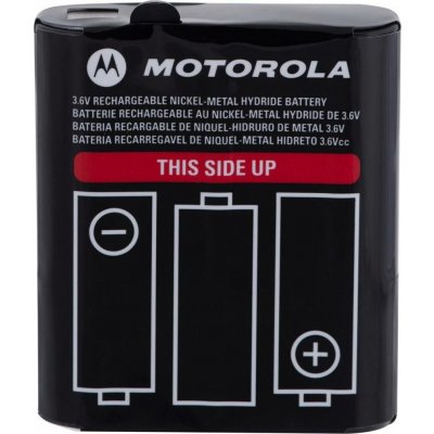 Baterie Motorola - NIMH1300 MAH – Zboží Živě