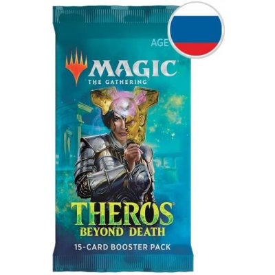 Wizards of the Coast Magic The Gathering: Theros Beyond Death Booster Russian – Zbozi.Blesk.cz