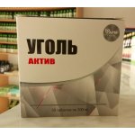 TML aktivní uhlí 50 tablet – Hledejceny.cz