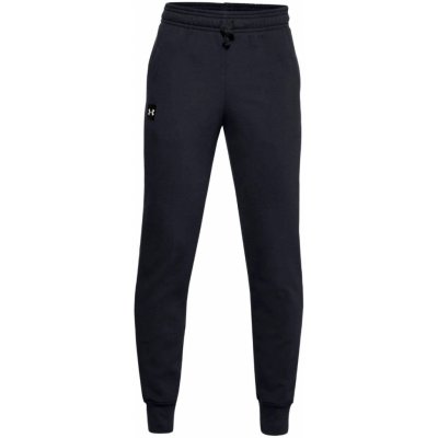 Under Armour Rival fleece joggers – Hledejceny.cz