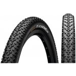 Continental Race King II 29x2,2 kevlar – Zboží Dáma Continental Race King II 29x2,2 kevlar – Zboží Dáma