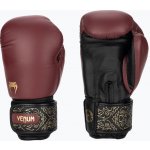 Venum Power 2.0 – Zboží Dáma