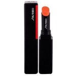Shiseido ColorGel LipBalm tónující balzám na rty s hydratačním účinkem 102 Narcissus apricot 2 g – Zboží Dáma