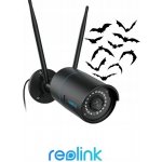 Reolink W320 – Zboží Živě
