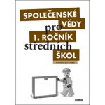 Společenské vědy pro 1.r.SŠ - průvodce pro učitele - Dvořák Jan a kolektiv – Zboží Mobilmania