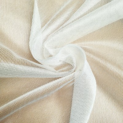 Luxusní záclona GERSTER 11746/20 smetanová 295 cm – Zboží Mobilmania