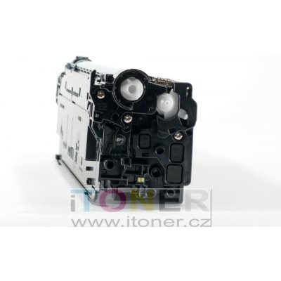 iTONER Canon CRG-057H - kompatibilní s čipem – Zbozi.Blesk.cz