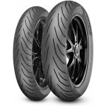 Pirelli Angel City 150/60 R17 66S – Sleviste.cz