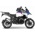 SHAD W012CS | Zboží Auto