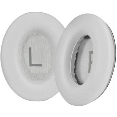 eses Bose QuietComfort 45 kožené bílé – Zboží Živě