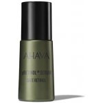 Ahava Safe pRetinol protivráskové a hydratační sérum 30 ml – Zboží Mobilmania