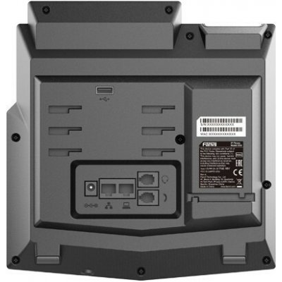 Fanvil X5U V2 – Hledejceny.cz