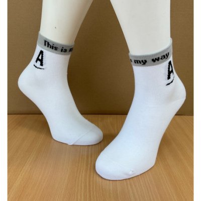 Props Nízké ponožky s logem Amway bílá/šedá