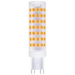 Berge LED žárovka 230V G9 12W 1020Lm teplá bílá 67791 – Zboží Dáma