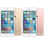 Apple iPhone 6S Plus 16GB – Zbozi.Blesk.cz