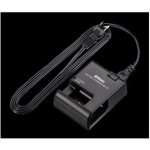 Nabíječka Nikon MH-25 – Zboží Živě