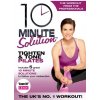 DVD film 10 Minute Solution: Tighten and Tone Pilate DVD