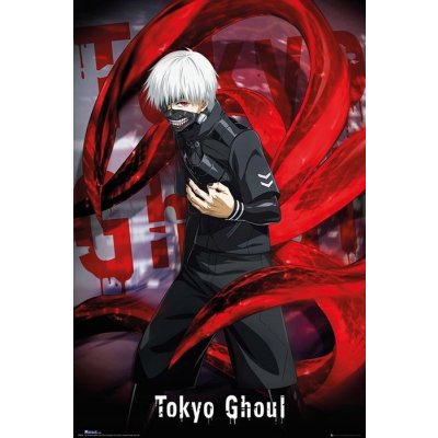 Saiko Yonashi #1126 Funko Pop! Tokyo Ghoul