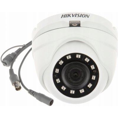 Hikvision DS-2CE56D0T-IRM – Hledejceny.cz