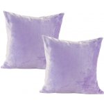 decoDoma mikroplyš fialový 40 x 40 cm 2ks – Hledejceny.cz