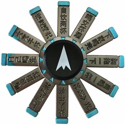 Spinner HA 35430 Modrá – Zboží Dáma