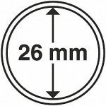 Leuchtturm Kruhové kapsle 14-50 mm 10 ks Vnitřní průměr: 26 mm – Zbozi.Blesk.cz